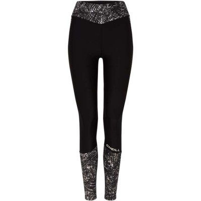 Hyperdry Printed Leggings Fekete