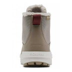 Columbia Moritza Shorty Homok Cipő | winteroutlet.hu