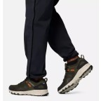 Columbia Peakfreak II Outdry Waterproof cipő | winteroutlet.hu