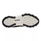Columbia Peakfreak II Outdry Waterproof cipő | winteroutlet.hu
