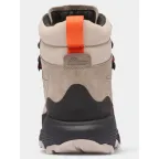 Columbia Newton Alpine Pt Bézs bakancs | winteroutlet.hu