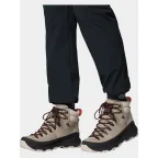 Columbia Newton Alpine Pt Bézs bakancs | winteroutlet.hu
