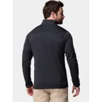Columbia Essential Hike Grid Fleece Full Fekete Polár Pulóver | winteroutle.hu