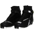 Clapari second hand Fischer Confort PRO FOND 42.5 | Winter Outlet