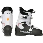 Clapari copii second hand Head Z3 39.5 | Winter Outlet