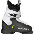 Clapari copii second hand Head J1 28 | Winter Outlet