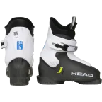 Clapari copii second hand Head J1 28 | Winter Outlet