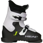 Clapari copii second hand Head J2 32 | Winter Outlet