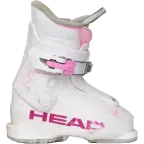 Clapari copii second hand Head Z1 25 | Winter Outlet