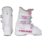 Clapari copii second hand Head Z3 37 | Winter Outlet