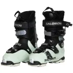 Clapari second hand Salomon Quest Acces R70 41 | Winter Outlet
