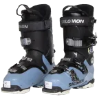 Clapari second hand Salomon Quest Acces R80 41 | Winter Outlet