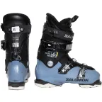 Clapari second hand Salomon Quest Acces R80 41 | Winter Outlet