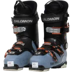 Clapari second hand Salomon Quest Acces 70 43 | Winter Outlet