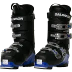 Clapari second hand Salomon X Acces R80 Wide 42 | Winter Outlet