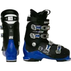 Clapari second hand Salomon X Acces R80 Wide 42 | Winter Outlet