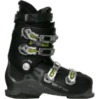 Clapari second hand Salomon X Acces R80 Wide 46 | Winter Outlet