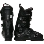 Clapari second hand Salomon S PRO 120 41 | Winter Outlet