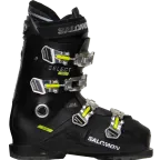 Clapari second hand Salomon Select HV R80 GW 44 | Winter Outlet