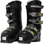Clapari second hand Salomon Select HV R80 GW 44 | Winter Outlet