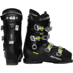 Clapari second hand Salomon Select HV R80 GW 44 | Winter Outlet