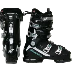 Clapari second hand Nordica Speedmachine 85 WR GW 41 | Winter Outlet