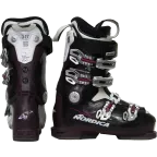 Clapari second hand Nordica Sportmachine 75 WR 40 | Winter Outlet