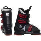 Atomic hawx Jr. R3 clapari copii second hand | winteroutlet.ro