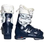 Clapari second hand Atomic Hawx Prime 95 37 | Winter Outlet