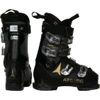 Clapari second hand Atomic Hawx Prime R95 GW 38 | Winter Outlet