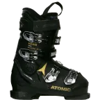 Clapari second hand Atomic Hawx Magna R75 38 | Winter Outlet