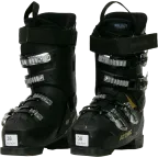 Clapari second hand Atomic Hawx Magna R75 39 | Winter Outlet