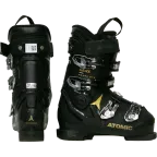 Clapari second hand Atomic Hawx Magna R75 36 | Winter Outlet