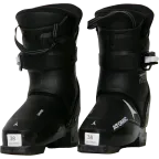 Clapari second hand Atomic Savor R75 36 | Winter Outlet