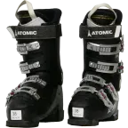 Clapari second hand Atomic Hawx Plus 42.5 | Winter Outlet