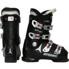 Clapari second hand Atomic Hawx Plus 42.5 | Winter Outlet