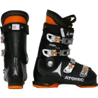 Clapari second hand Atomic Hawx Plus 45 | Winter Outlet