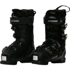 Clapari second hand Atomic Hawx Magna 105S 41 | Winter Outlet