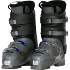 Clapari second hand Dalbello Vantage 46 | Winter Outlet