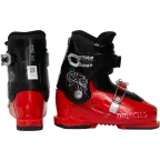 Clapari copii second hand Dalbello CXR 2 35 | Winter Outlet