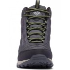 Ghete Columbia Firecamp Boot Gri | winteroutlet.ro