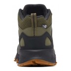 Columbia Peakfreak II Mid Outdry Zöld | winteroutlet.hu