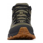 Columbia Peakfreak II Mid Outdry Zöld | winteroutlet.hu