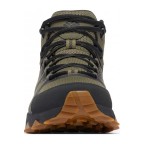 Columbia Peakfreak II Mid Outdry Zöld | winteroutlet.hu