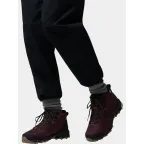 Columbia Peakfreak Hera II Outdry Mid Bordó bakancs | winteroutlet.hu