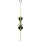 Fischer RC4 GS 155cm schiuri copii second hand | winteroutlet.ro