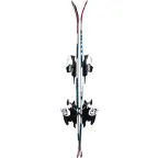 Mckinley Sweety 90 cm schiuri copii second hand | Winter Outlet