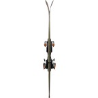 Dynastar Cham 87 Freeride schiuri second hand | winteroutlet.ro